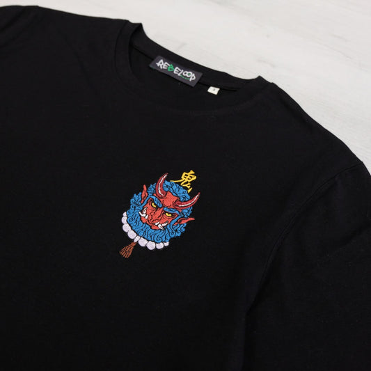 Kitsune Embroidered T-Shirt