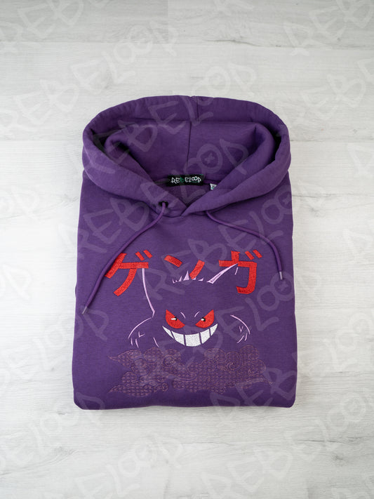 Felpa ricamata Gengar Purple