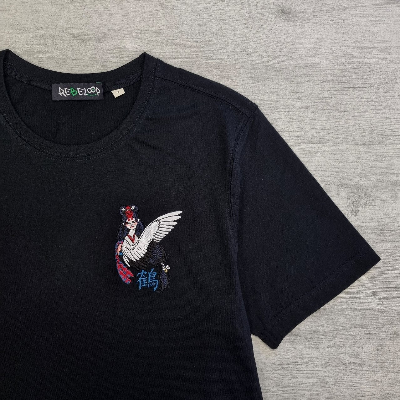 Soft collection - Gru T-shirt